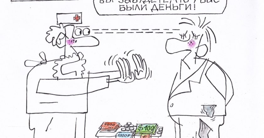 Художник Юрий Аратовский