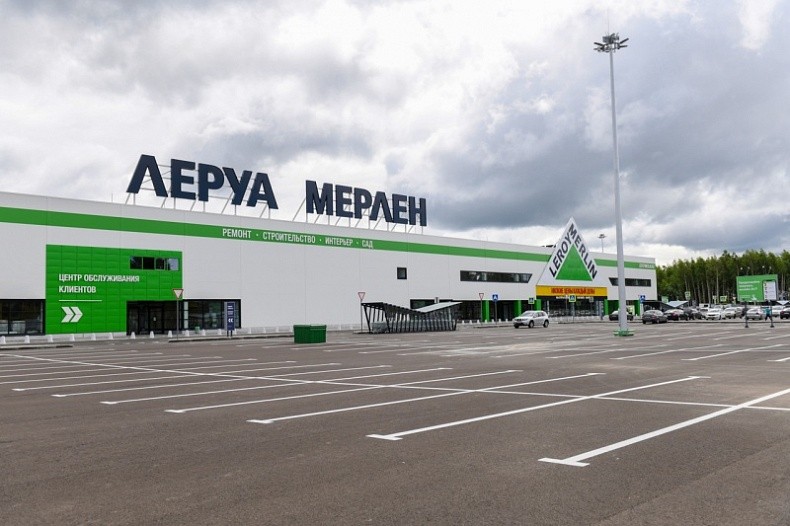 Начало Работы Магазина Леруа