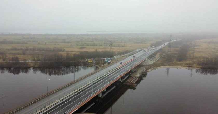 Фото: Администрация Архангельской области