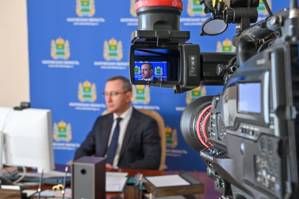 Фото: Администрация Калужской области