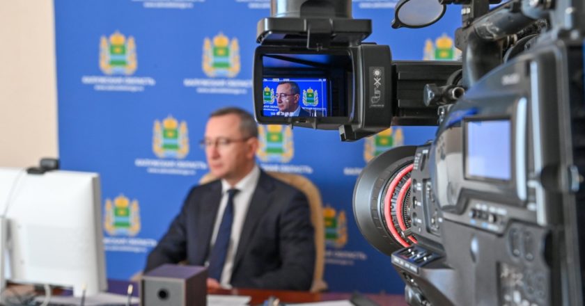 Фото: Администрация Калужской области
