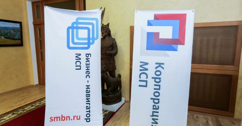 Фото: Администрация Липецкой области