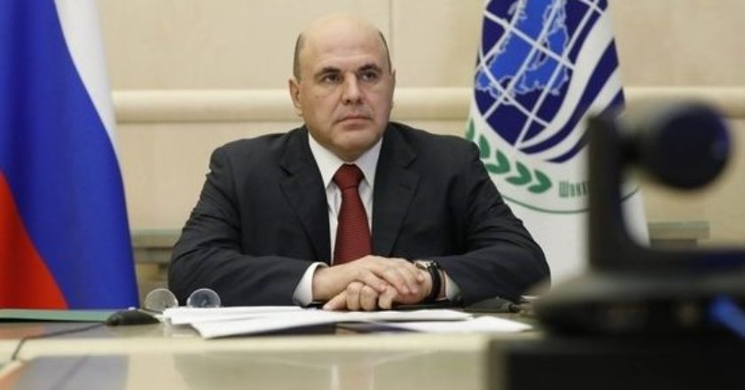 Фото: government.ru