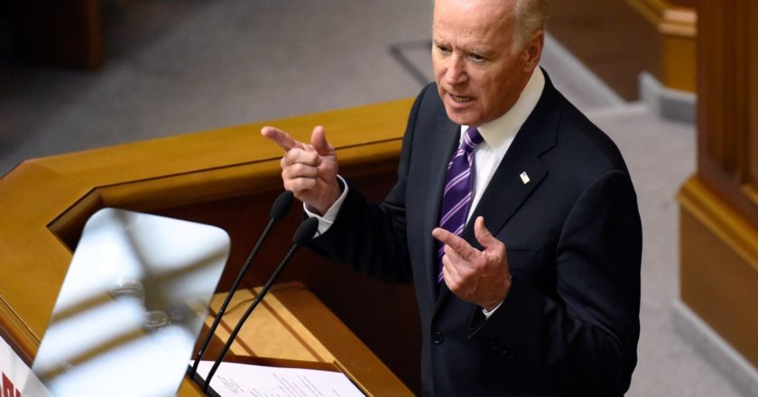 Президент США Джозеф Байден. Стрингер / РИА Новости