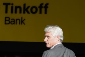 Председатель совета директоров "Тинькофф Банк" Олег Тиньков. Максим Блинов / РИА Новости