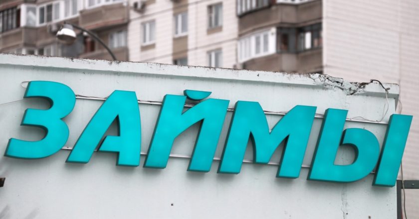 Виталий Белоусов / РИА Новости