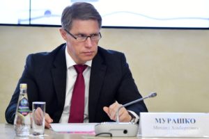 Министр здравоохранения РФ Михаил Мурашко. Михаил Воскресенский / РИА Новости