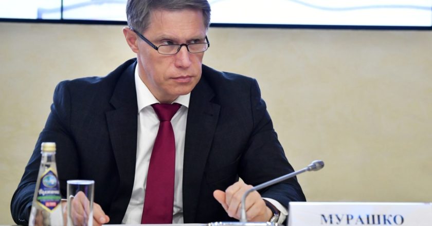 Министр здравоохранения РФ Михаил Мурашко. Михаил Воскресенский / РИА Новости