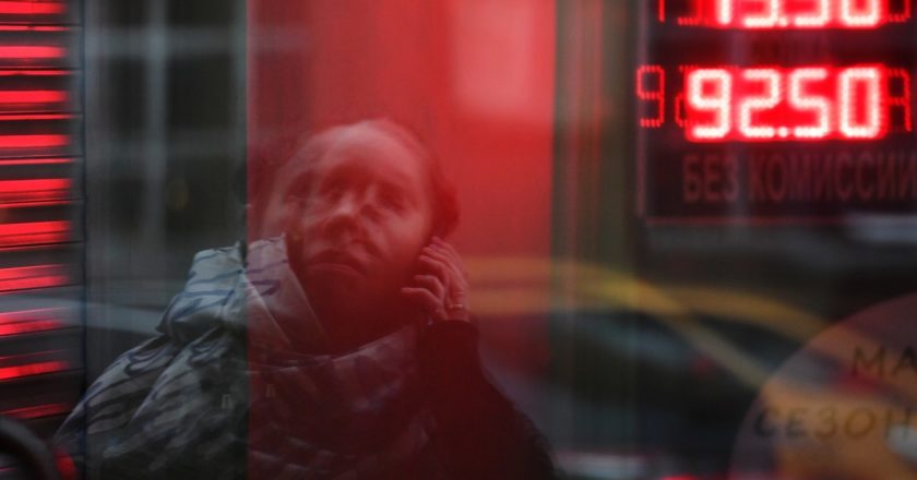 Павел Бедняков / РИА Новости