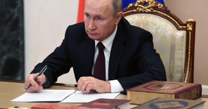 Президент РФ Владимир Путин. Алексей Никольский / РИА Новости