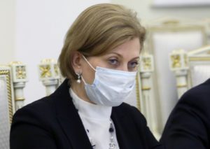 Руководитель Федеральной службы по надзору в сфере защиты прав потребителей и благополучия человека (Роспотребнадзор) Анна Попова. МИД РФ