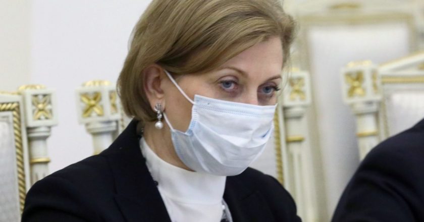 Руководитель Федеральной службы по надзору в сфере защиты прав потребителей и благополучия человека (Роспотребнадзор) Анна Попова. МИД РФ