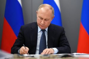 Президент РФ Владимир Путин. Алексей Никольский / РИА Новости