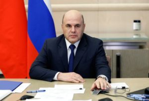 Председатель правительства РФ Михаил Мишустин. Дмитрий Астахов / РИА Новости