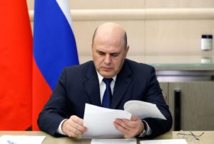 Председатель правительства РФ Михаил Мишустин. Дмитрий Астахов / РИА Новости