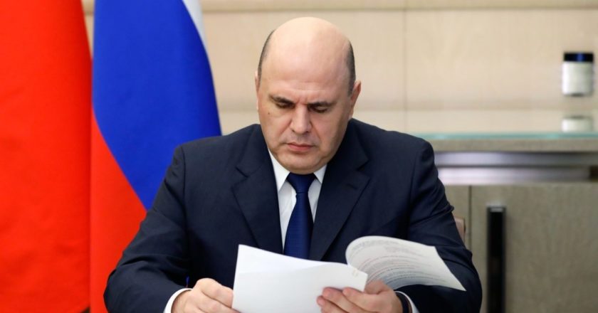 Председатель правительства РФ Михаил Мишустин. Дмитрий Астахов / РИА Новости