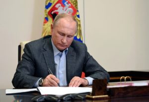 Президент РФ Владимир Путин. Алексей Никольский / РИА Новости