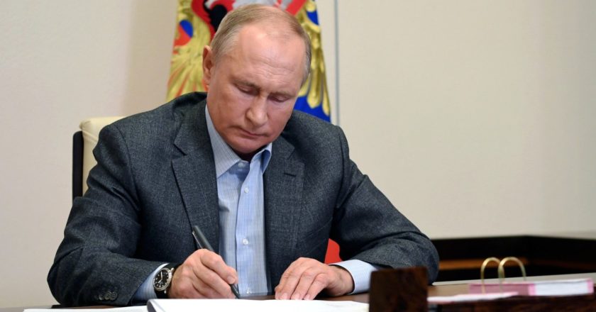 Президент РФ Владимир Путин. Алексей Никольский / РИА Новости