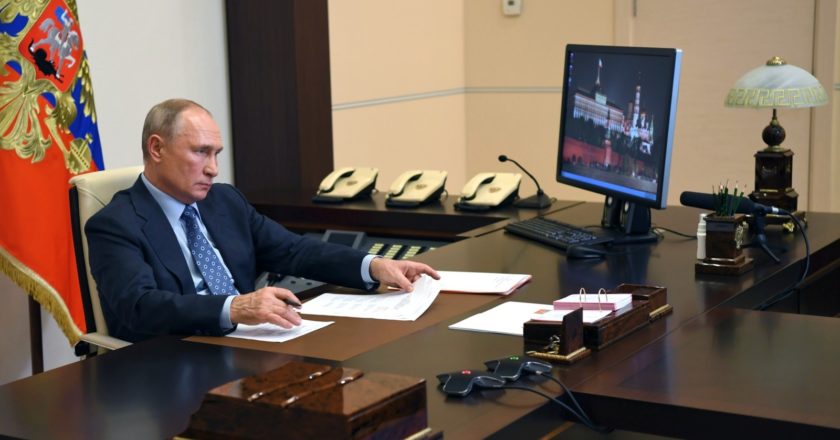 Президент РФ Владимир Путин. Алексей Никольский / РИА Новости