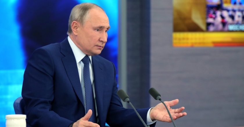 Президент РФ Владимир Путин на большой ежегодной пресс-конференции. Михаил Климентьев / РИА Новости