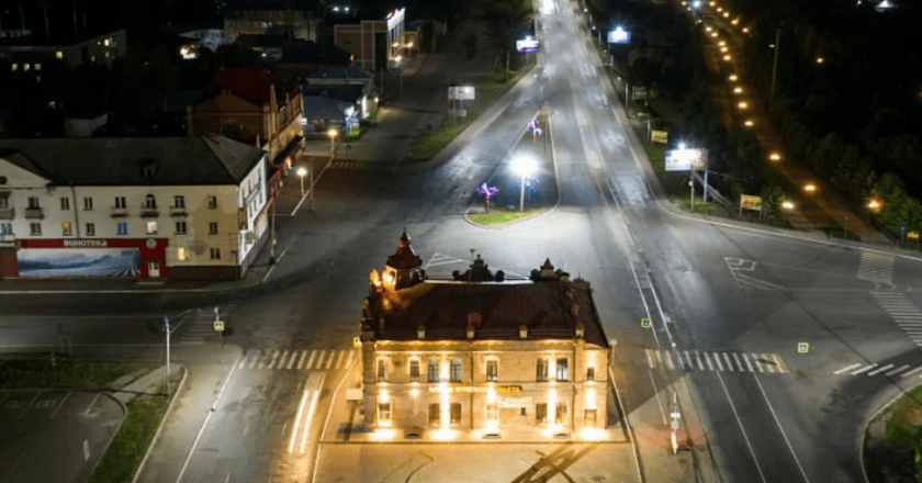 Фото: sibgenco.online