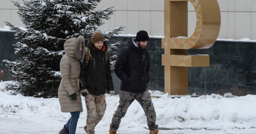 Александр Кряжев / РИА Новости