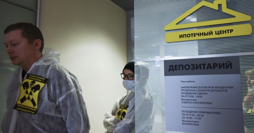 Владимир Песня / РИА Новости