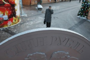 Георгий Куролесин / РИА Новости