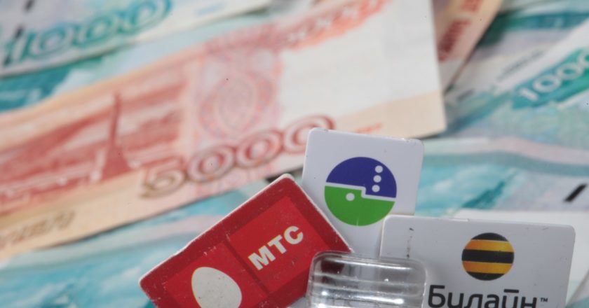 Илья Питалев / РИА Новости