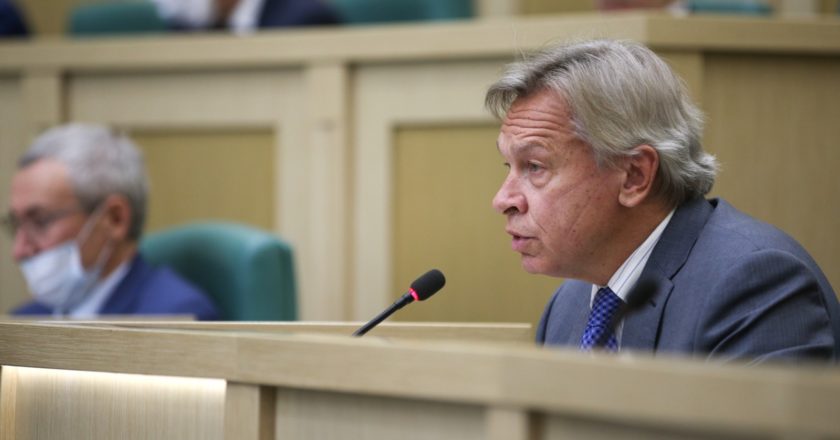 Сенатор, член комитета Совета Федерации по конституционному законодательству и государственному строительству Алексей Пушков. Совет Федерации РФ