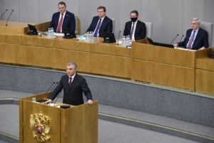 Председатель Государственной Думы РФ Вячеслав Володин выступает на заключительном пленарном заседании сессии Государственной Думы РФ. Максим Блинов / РИА Новости