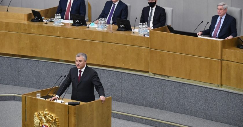 Председатель Государственной Думы РФ Вячеслав Володин выступает на заключительном пленарном заседании сессии Государственной Думы РФ. Максим Блинов / РИА Новости