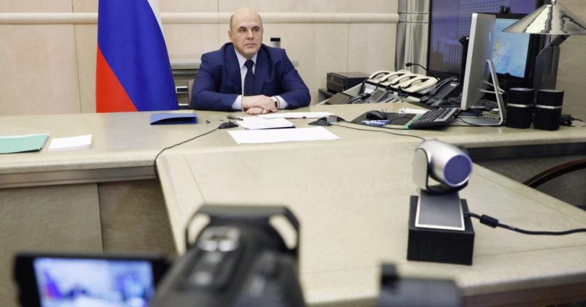 Председатель правительства РФ Михаил Мишустин. Дмитрий Астахов / РИА Новости