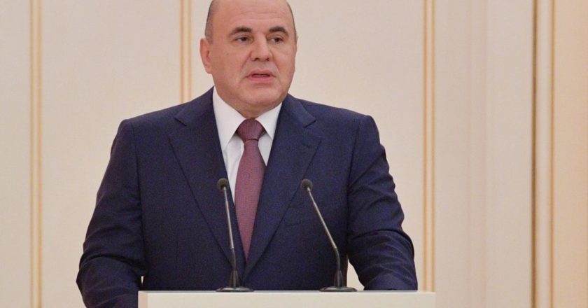 Председатель правительства РФ Михаил Мишустин. Александр Астафьев / РИА Новости