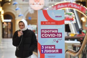 Алексей Куденко / РИА Новости