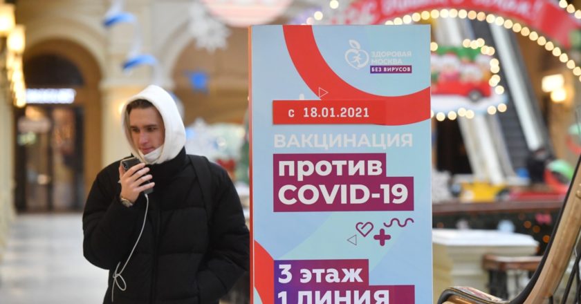 Алексей Куденко / РИА Новости