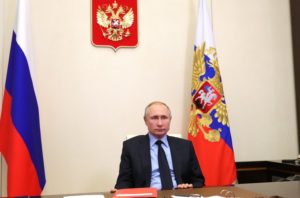 Фото: kremlin.ru