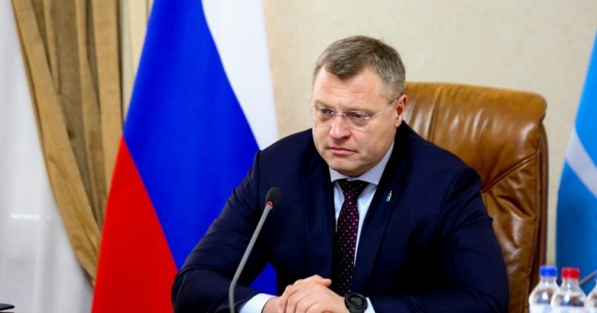 Фото: Администрация Астраханской области
