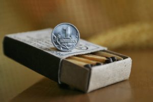 Сергей Венявский / РИА Новости
