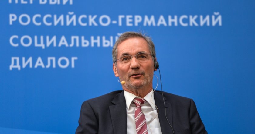 Маттиас Платцек во время первого российско-германского социального диалога. Владимир Песня / РИА Новости