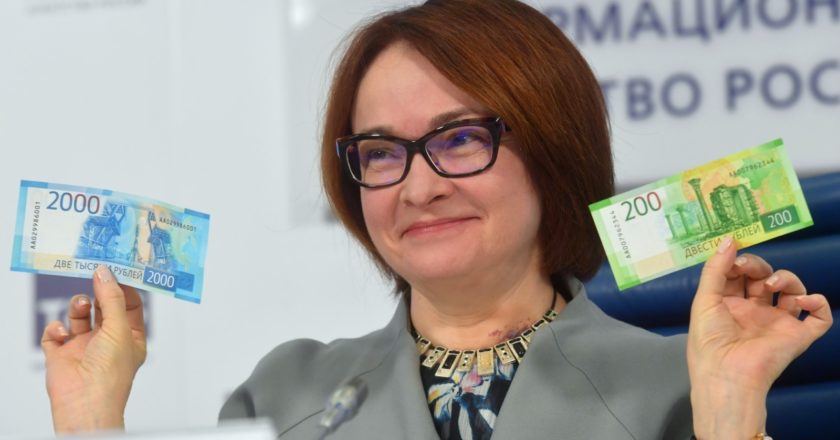Алексей Куденко / РИА Новости