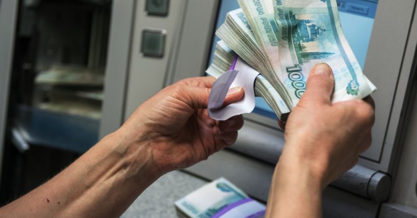 Илья Питалев / РИА Новости