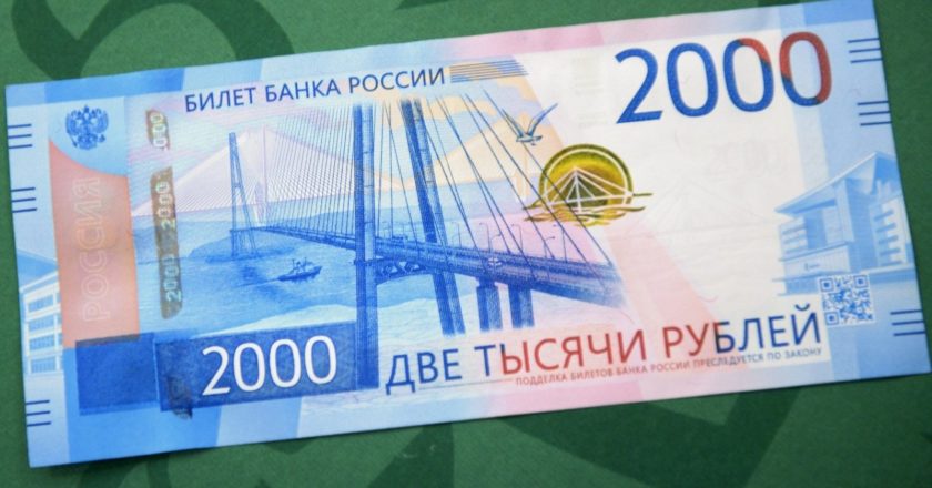 Александр Гальперин / РИА Новости