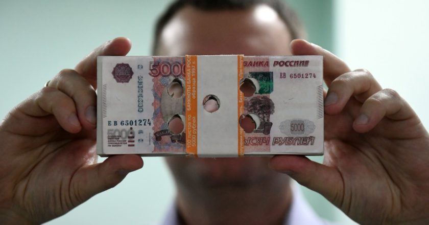 Илья Питалев / РИА Новости
