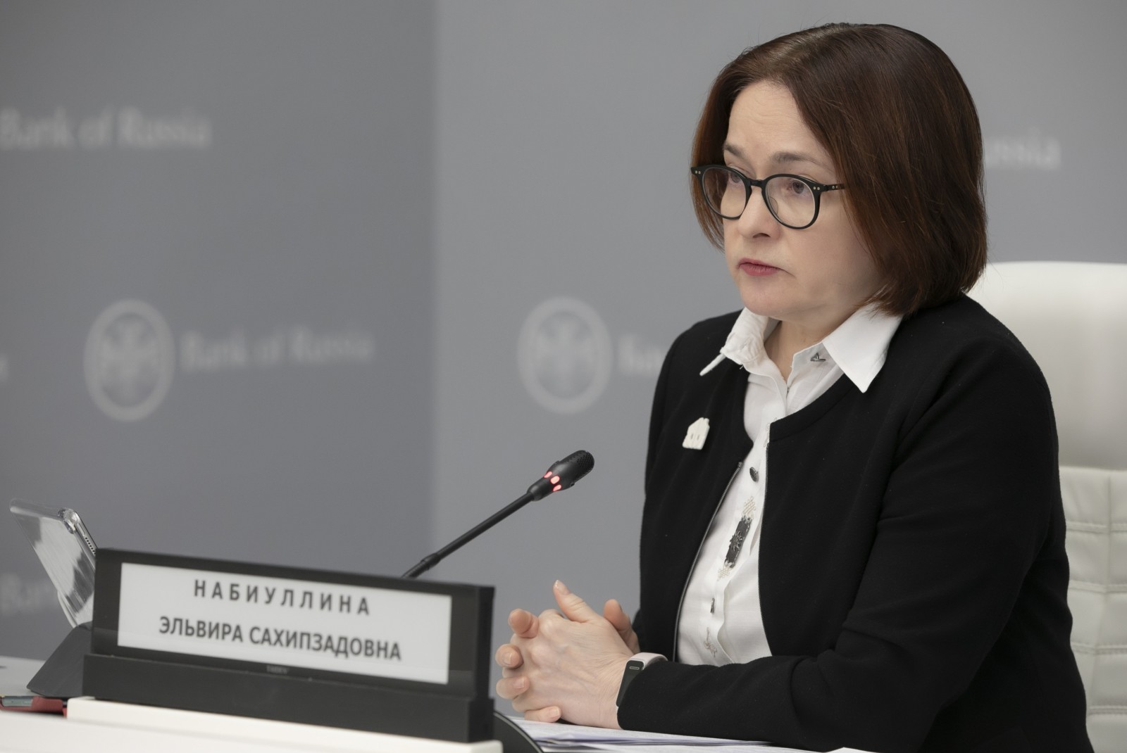 Председатель Центрального банка РФ Эльвира Набиуллина. Пресс-служба Банка России
