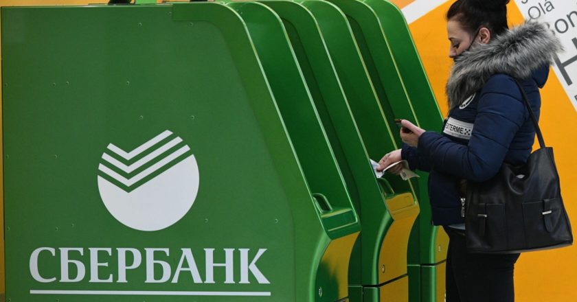 Максим Блинов / РИА Новости