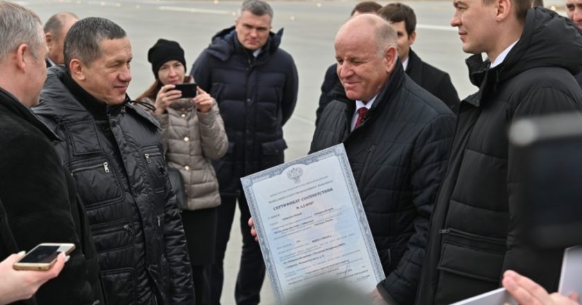 Фото: Администрация Хабаровского края
