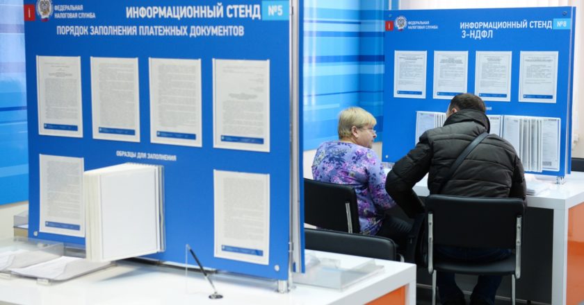 Александр Кряжев / РИА Новости