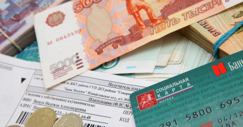 Илья Питалев / РИА Новости