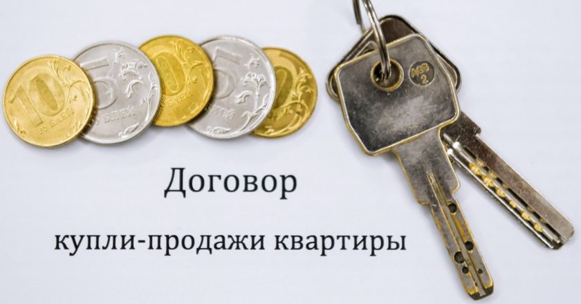 Нина Зотина / РИА Новости
